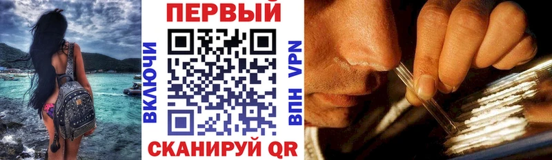 Amphetamine Розовый  Трубчевск 