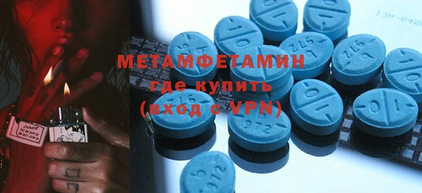 хмурый Бородино