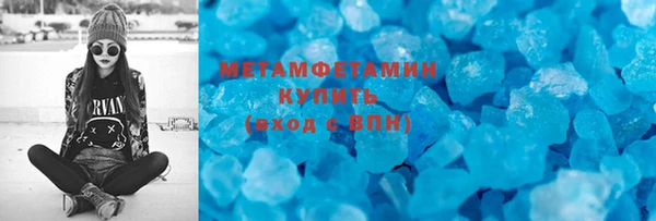 хмурый Бородино