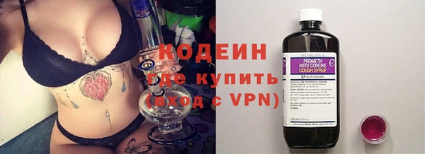 мдма Бронницы