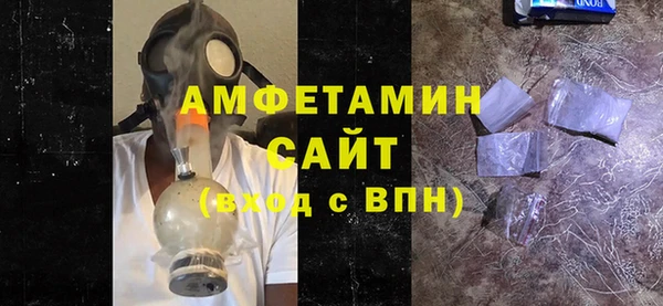 хмурый Бородино